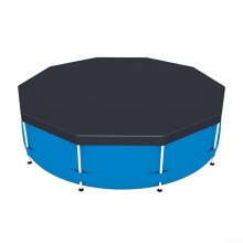 Round Solar Pool Cover UV Resistant PVC for Above Ground Frame Swimming Pool 457cm Water Saving