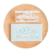 Acrylic Cookie Mold Eid Mubarak Biscuit Mould Kitchen-H style