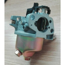 Carburador original de ingeniería de precisión para cortacésped, compatible con motores Powerstroke PS80519B, PS80516B y PS80517. Incluye filtro