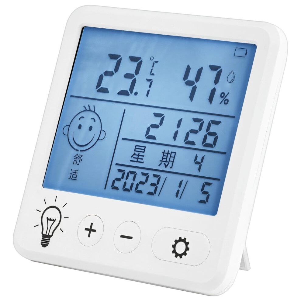Digital Hygrometer Thermometer with Large Backlit Display, USB Rechargeable Indoor Temperature and Humidity Monitor with Alarm Clock
