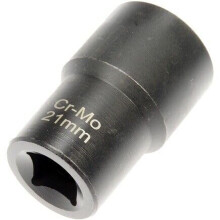 21mm Wheel Lug Nut Remover Tool Universal Fit Durable Construction for Reliable Lug Removal