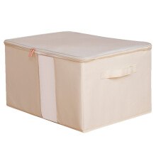 Opbergbakken voor onder het bed, waterbestendig, opvouwbaar, met transparant venster voor kussens en knuffels (composiet non-woven satijnstof)