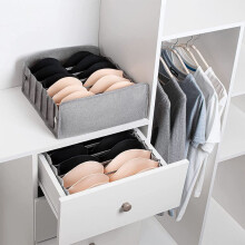Lingerie Storage Solutions, Non Woven Fabric Ensures Longevity, Breathable Material Keeps Items Fresh, Easy Assembly for Instant Organization, Collaps