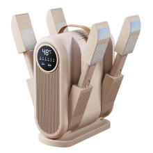Boot Dryer with 360 Warm Air and Adjustable Timer for Shoes, Hats, Socks, Ski Boots