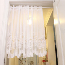 Country House Style Lace Curtains, Semi-Sheer For Windblown Effect And Vertical Texture, Elegant Design For Lower Part Of Windows Or Shorter Windows I