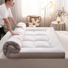 Japanese Foldable Futon Mattress Topper Extra Thick 10cm for Guest Bed Comfort White and Grey 200x220