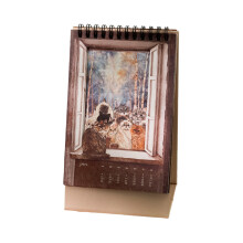 Classical Cartoon Memos Planner Sustainable Paper Calendar-1
