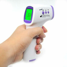 Infrared Thermometer, Non Contact Forehead Thermometer Accurate Instant Readings for Family Baby, Digital LCD Display with Fever Indicator Alarm (2