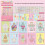 Fade Resistant Antique Miniature Scene Sticker Historical 7