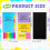 Ensemble de notes adhésives pour carnet de notes polyvalent, 3