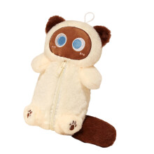 Fourniture scolaire à thème Construction en peluche-Chat blanc