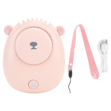 Bærbar hængende halsventilator Genopladelig halsventilator med justerbar snor 3 hastigheder Bærbar mini USB personlig ventilator til alle aldre