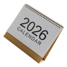 2026 Bureaukalender Kantoorkalender Eenvoudige kalender-M