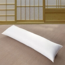 Extra Long 180CM Body Pillow Dakimakura with Full Body Support for Side Sleepers and Comfort