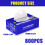 Pack de 1 éponge nettoyante, conceptions innovantes pour le 2