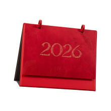 2026 Miniatur-Kalenderplaner, kombinierter Notizblock,-Rot
