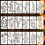 Mehrzweck-Muster-Schablonen-Vorlagen-Set, sichere Materialien, 6