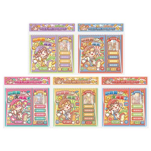 Miniature Scene PET Sticker Book For Journal Notebook-blue 1