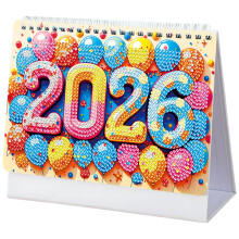 Elegant 2026 Calendar With Rhinestones Designs Planner For-006