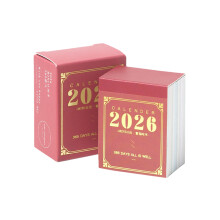 2026 Afscheurbare dagelijkse kalenderplanner 365 dagen-A