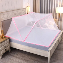 Mosquito Net Tent Pink 180x200cm Pop Up Canopy with 360 Full Protection for Double Bed