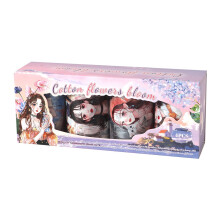 Pre Cut Clear Adhesive Recordings for-Flowers blooming whi