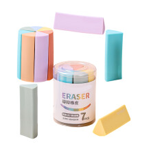 Non Toxic Shaped Erasers Set Of 7 For Erasing Art-Rainbow color