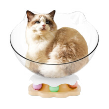 Bed for Cats Indoor Rotatable Turntable Interactive Toy Nest Cat Enrichment Kitten Puppy Bed Sleeping Calming