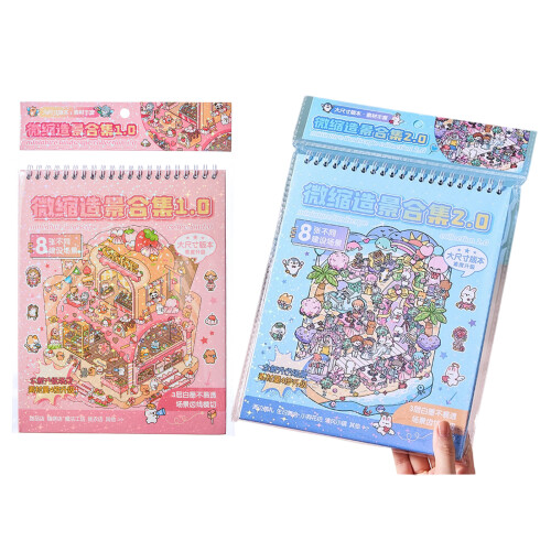 Regenbogeninsel-Szenen-Stickerbuch,-Regenbogeninsel 1