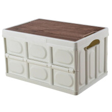 Foldable Outdoor Storage Box with Lid, Large Capacity Stackable Container for Clothes and Tools, Wear Resistant Organizer for Camping and Home Use