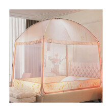 Mosquito Net Tent Folding ThreeDoor Dome with Zipper Breathable Polyester for Bed 200x120x160cm Orange