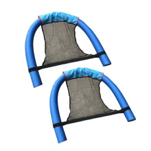 2pcs Pool Float Chair for Adults Lightweight Foldable Water Lounger for Beach and Pool Relaxation