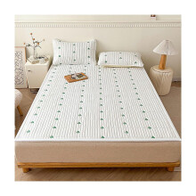 Mattress Topper Full 120x200cm Soft Cotton Soybean Fiber Cooling Pad Breathable Quilted Design