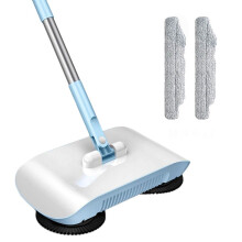 3in1 Floor Cleaning Machine with Wet and Dry Mopping, 360 Spin Sweeper for Hard Floors, Blue