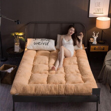Tatami Floor Mattress with Ergonomic Spine Support, Foldable Japanese Sleeping Mat 90x190cm for Home and Camping