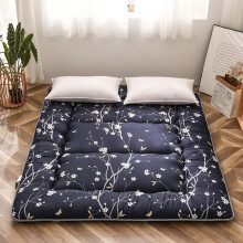 Japanese Tatami Mattress 90x200cm Soft Fluffy Comfort Foldable NonSlip Floor Sleeping Mat