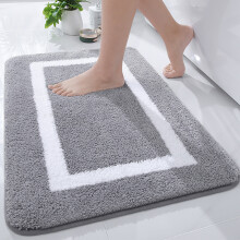 Covoraș de baie pentru baie, covor de baie din microfibră antiderapantă cu suport TPR, covoraș de podea moale, super absorbant, pentru chiuvetă