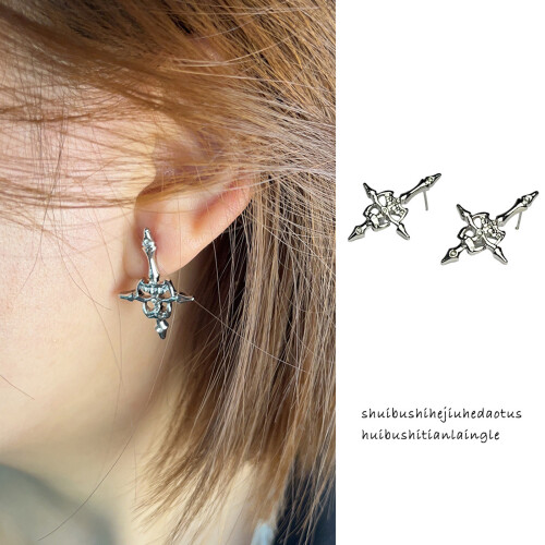 Punk Small Skull with Reverse Crosses Stud Earrings Comfortable 1