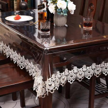 PVC Tablecloth Waterproof Clear Vinyl Table Cover with Lace Border for Dining and Outdoor Use 54x54
