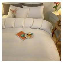 King Size Cotton Duvet Cover Set White Bedding Soft Breathable All Season Fade Resistant