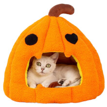 Halloween Cat Bed Pumpkin Style 16Inch Orange With Removable Washable Cushion NonSlip Bottom For Indoor Outdoor Cats