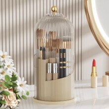 Makeup Brush Holder with Lid 360 Rotating Organizer Dustproof Waterproof ThreeCompartment Design
