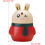 Rabbit Shaped Toothpick Holder with Easy Press Dispensing for Kitchen and Restaurant Use 3