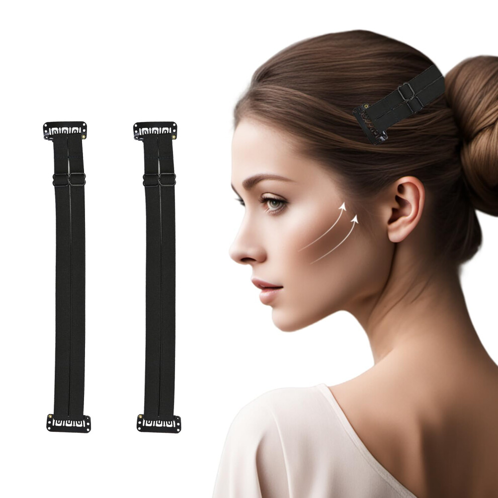 2 Pcs Face Lift Tape with Clips, Adjustable Elastic Facial Slimming Band, 24cm Black Double Bands