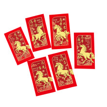 Pack of 6 Chinese New Year Paper Envelopes Horses Zodiacs-209D