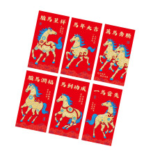 Golden Foils Chinese New Year Red Envelopes Pack of 6-TJ2540