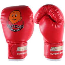 Guantoni da boxe per ragazzi con supporto per il polso, qualità premium per giovani pugili, disponibili in varie taglie per bambini dai 4 ai 12 anni.
