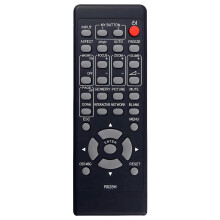 R025H Replacement Remote For Hitachi Projector Universal Compatibility With CPEX5001WN, CPEU4501WN, CPX5555 CPWX5505