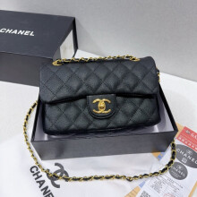Classic Crossbody Shoulder Bag - Complete Package