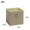 Chic Storage Solutions For Your Home, Foldable Construction With Durable Organization Bins, Heavy-duty Polypropylene Material, Stylish Fabric, Easy Ca 2